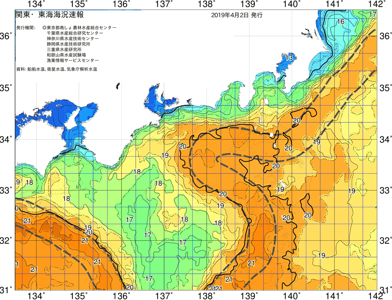 海況図, 関東・東海海況速報/広域 検索結果, (黒潮, 水温分布, 冷水域, 暖水波及 等を図示)