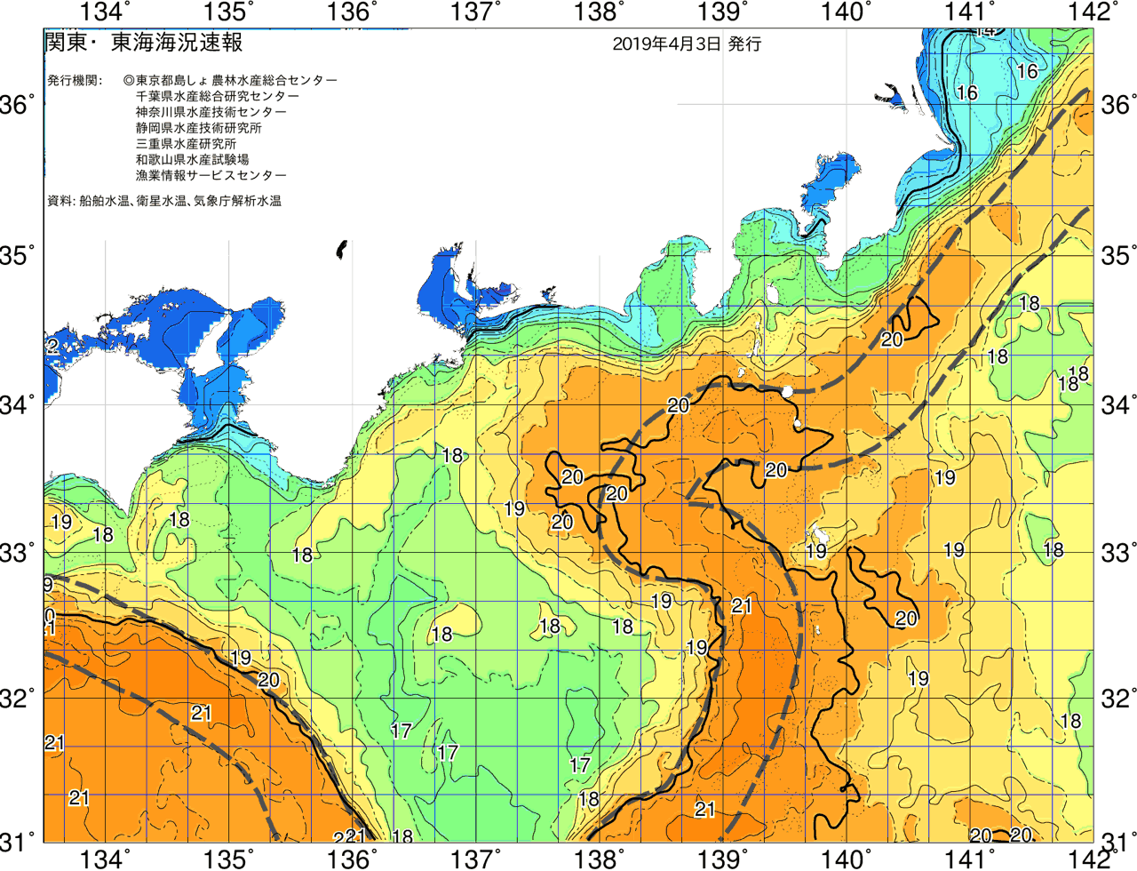 海況図, 関東・東海海況速報/広域 検索結果, (黒潮, 水温分布, 冷水域, 暖水波及 等を図示)