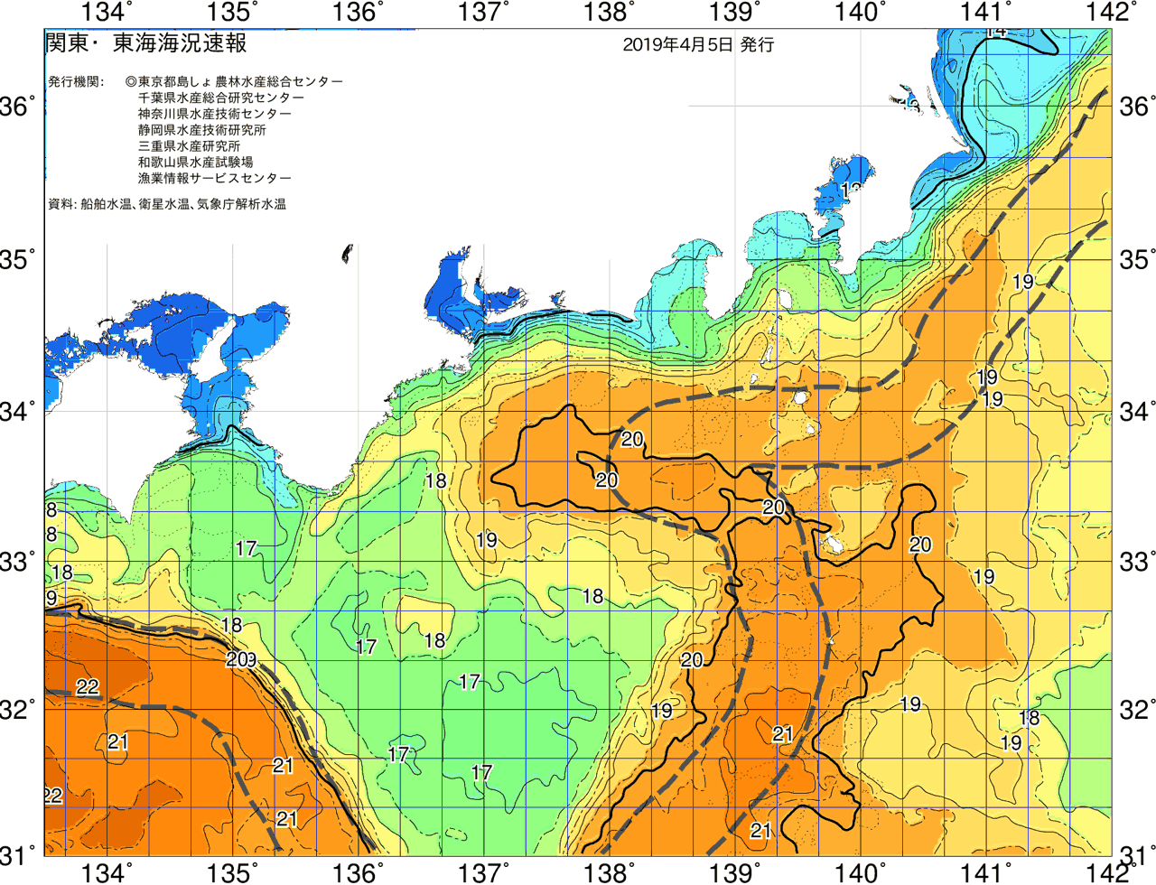 海況図, 関東・東海海況速報/広域 検索結果, (黒潮, 水温分布, 冷水域, 暖水波及 等を図示)