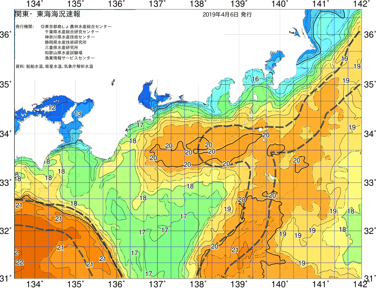 海況図, 関東・東海海況速報/広域 検索結果, (黒潮, 水温分布, 冷水域, 暖水波及 等を図示)