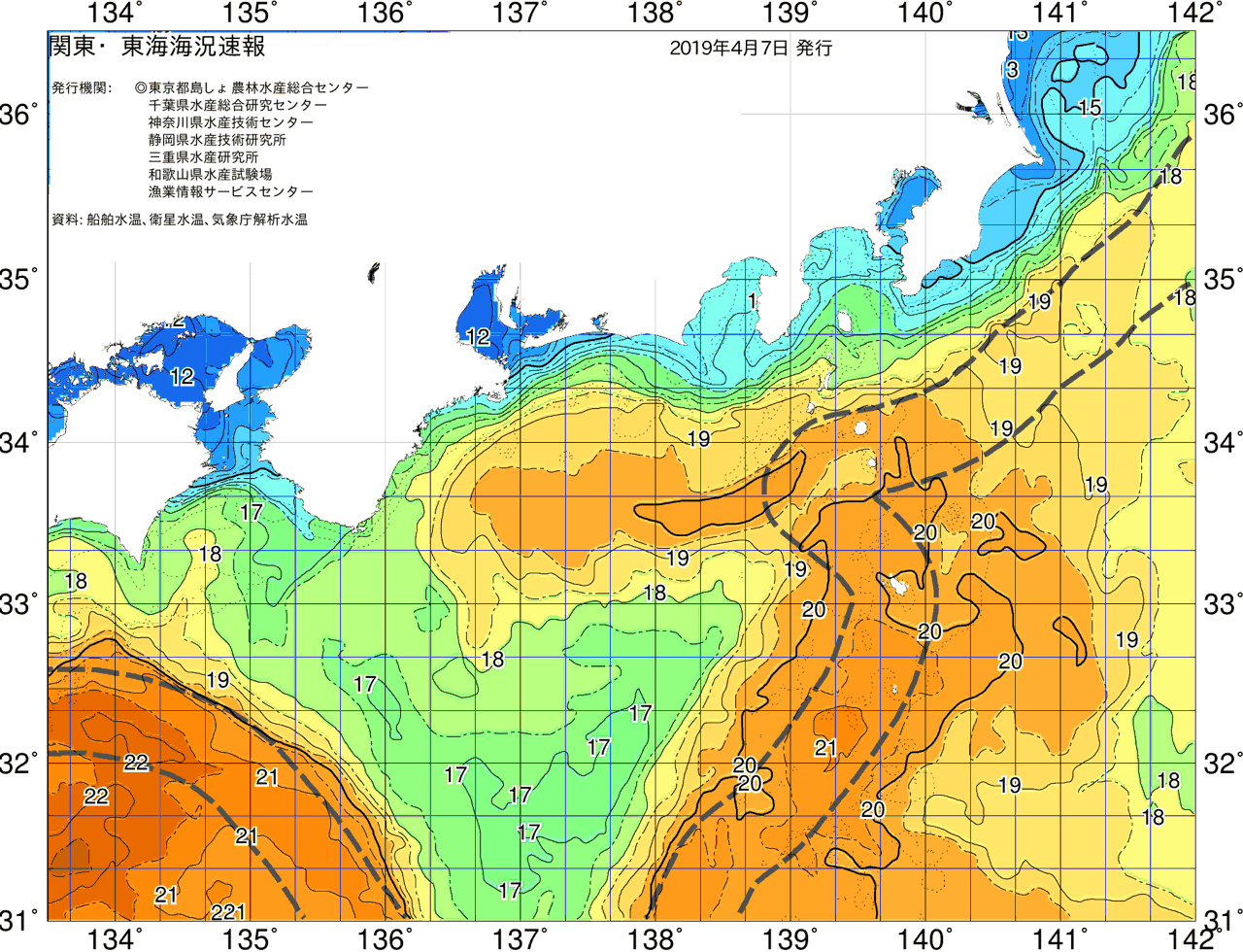 海況図, 関東・東海海況速報/広域 検索結果, (黒潮, 水温分布, 冷水域, 暖水波及 等を図示)
