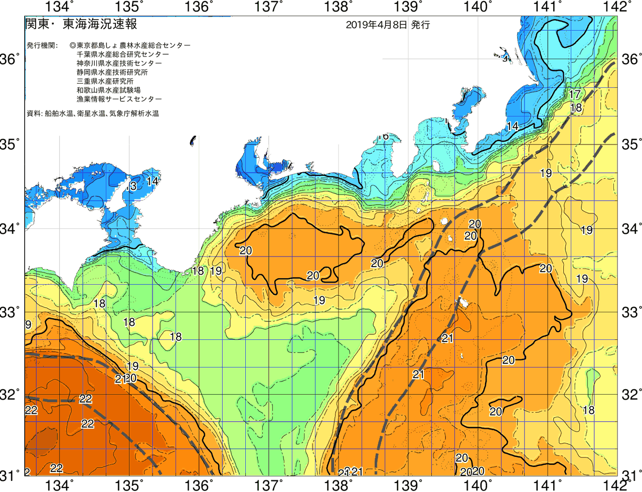 海況図, 関東・東海海況速報/広域 検索結果, (黒潮, 水温分布, 冷水域, 暖水波及 等を図示)