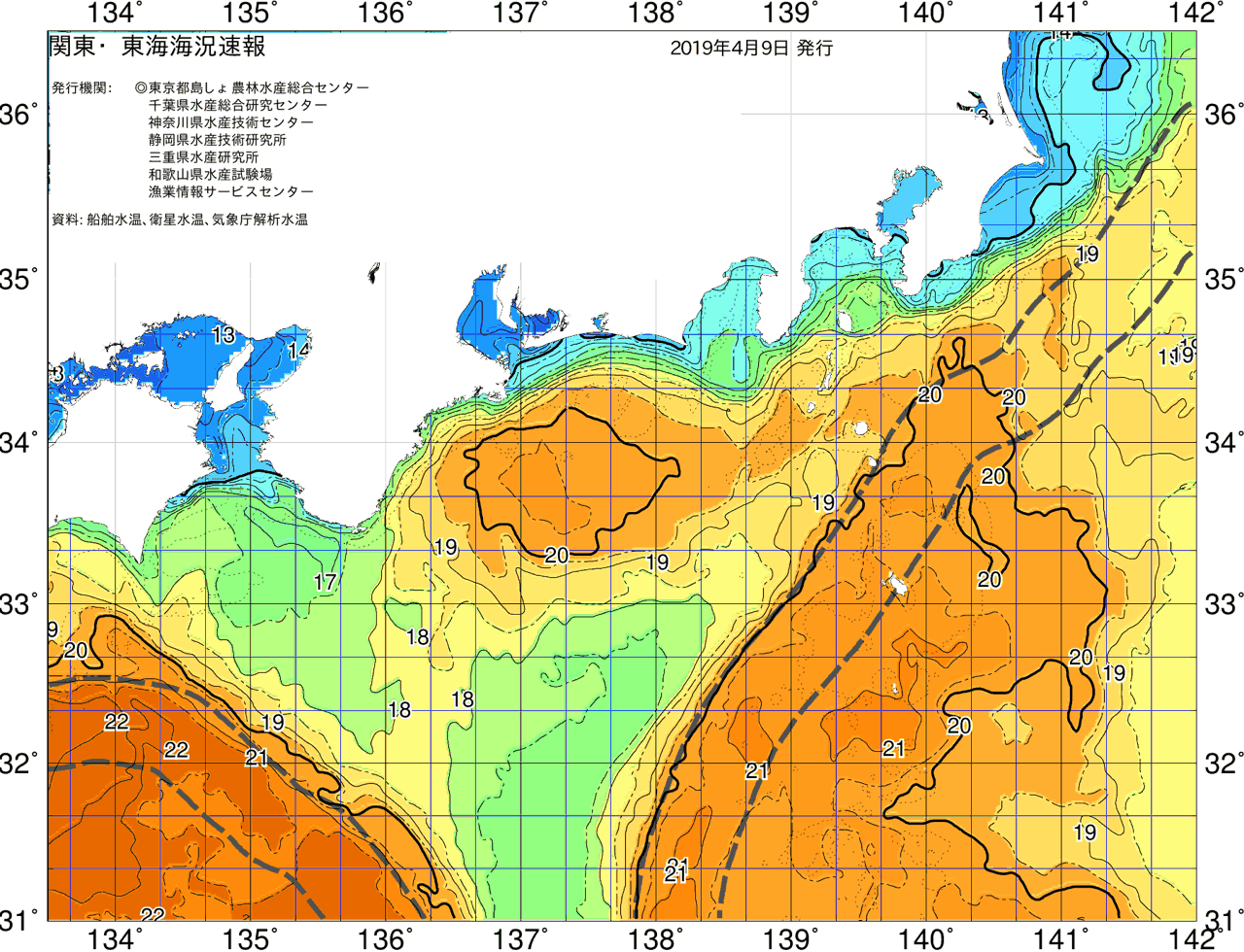 海況図, 関東・東海海況速報/広域 検索結果, (黒潮, 水温分布, 冷水域, 暖水波及 等を図示)
