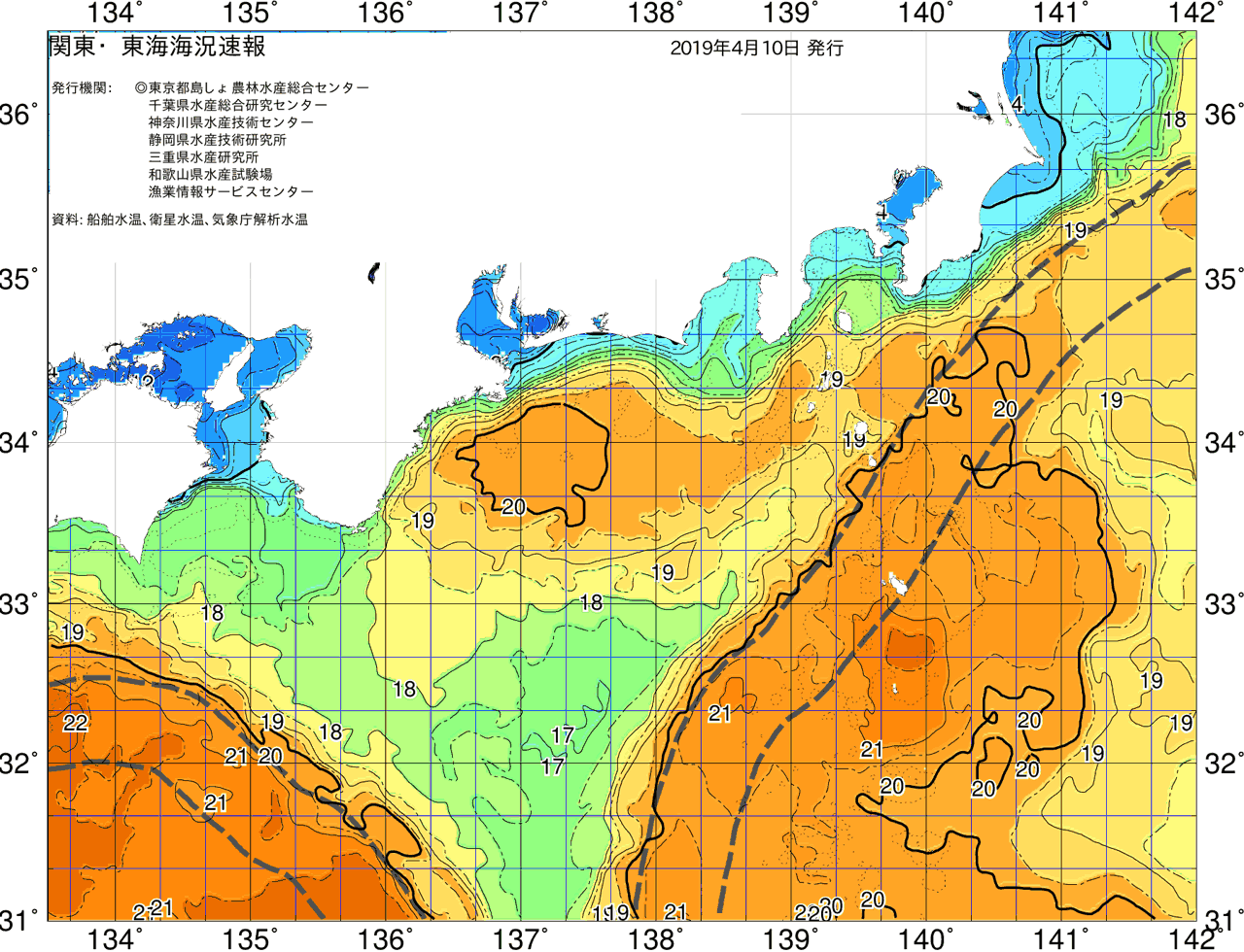 海況図, 関東・東海海況速報/広域 検索結果, (黒潮, 水温分布, 冷水域, 暖水波及 等を図示)
