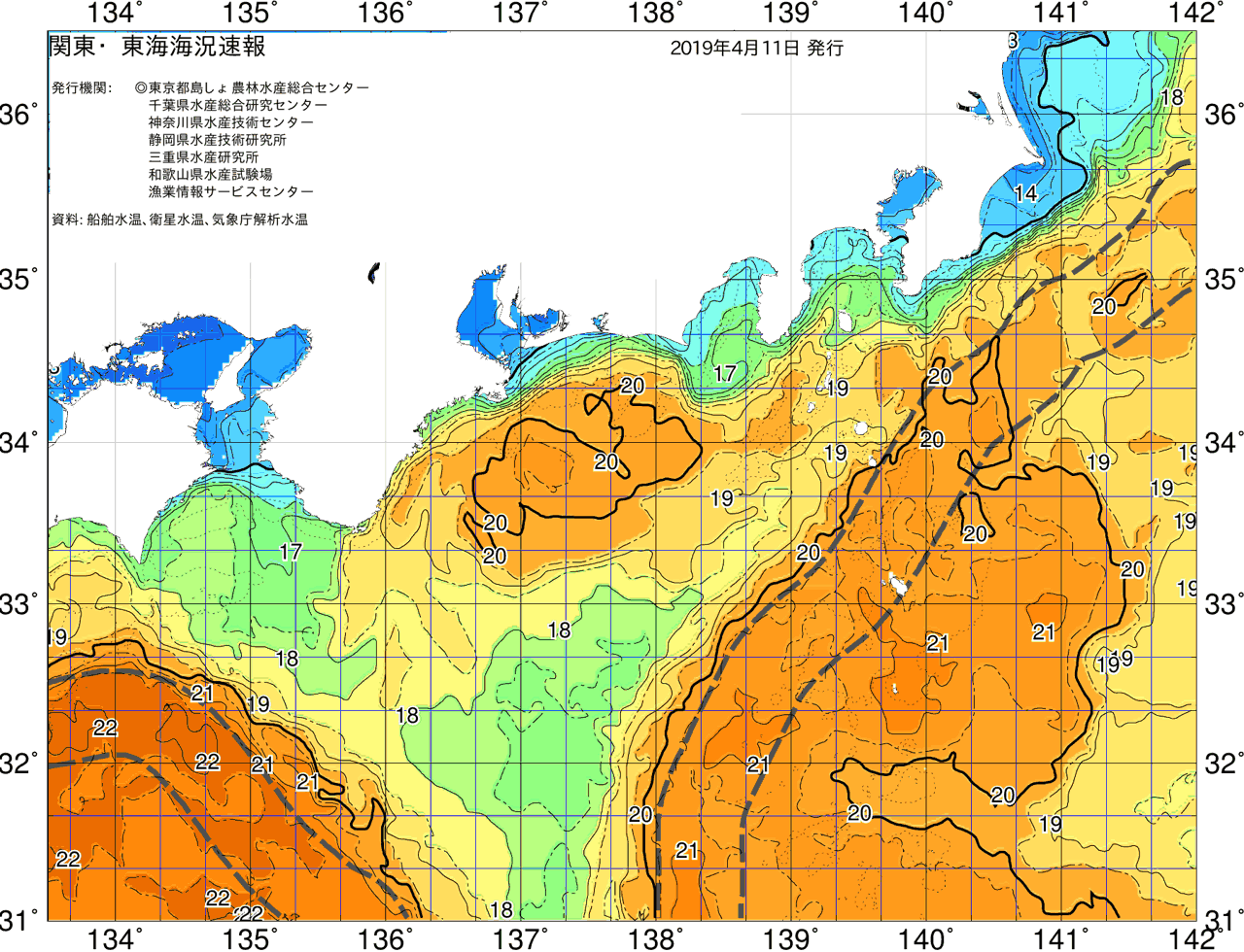 海況図, 関東・東海海況速報/広域 検索結果, (黒潮, 水温分布, 冷水域, 暖水波及 等を図示)