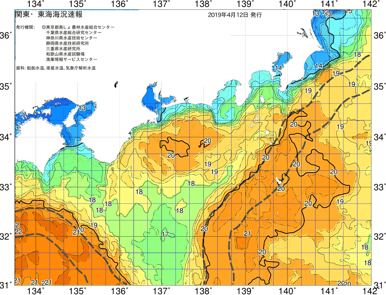 海況図, 関東・東海海況速報/広域 検索結果, (黒潮, 水温分布, 冷水域, 暖水波及 等を図示)