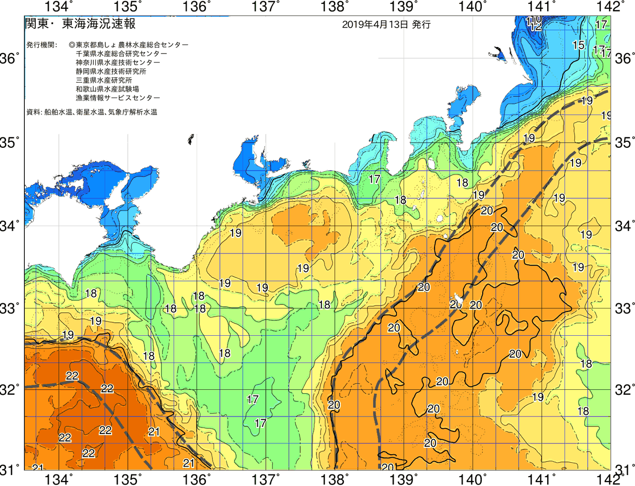 海況図, 関東・東海海況速報/広域 検索結果, (黒潮, 水温分布, 冷水域, 暖水波及 等を図示)