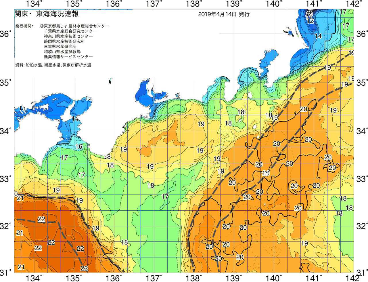 海況図, 関東・東海海況速報/広域 検索結果, (黒潮, 水温分布, 冷水域, 暖水波及 等を図示)