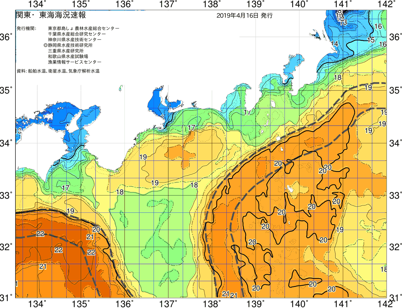 海況図, 関東・東海海況速報/広域 検索結果, (黒潮, 水温分布, 冷水域, 暖水波及 等を図示)