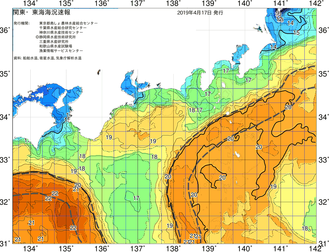 海況図, 関東・東海海況速報/広域 検索結果, (黒潮, 水温分布, 冷水域, 暖水波及 等を図示)