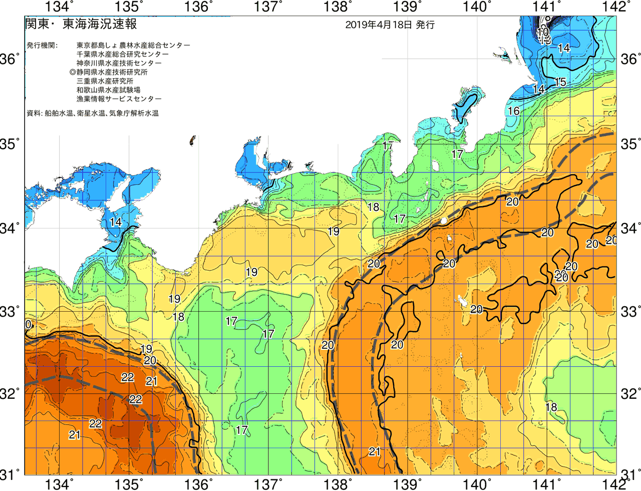 海況図, 関東・東海海況速報/広域 検索結果, (黒潮, 水温分布, 冷水域, 暖水波及 等を図示)