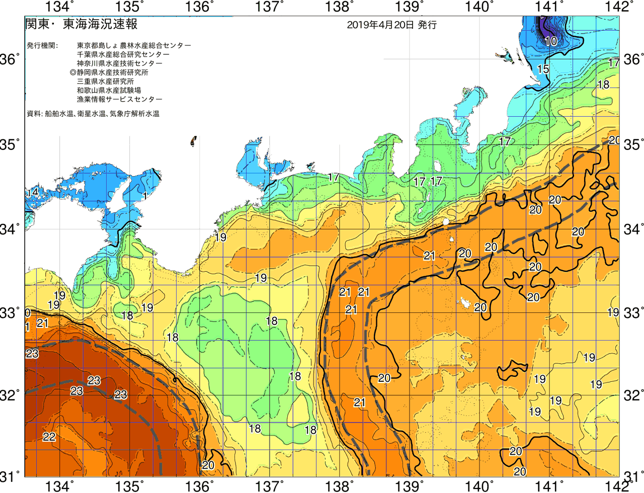 海況図, 関東・東海海況速報/広域 検索結果, (黒潮, 水温分布, 冷水域, 暖水波及 等を図示)