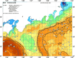 関東・東海海況速報/広域(2019/04/20)
