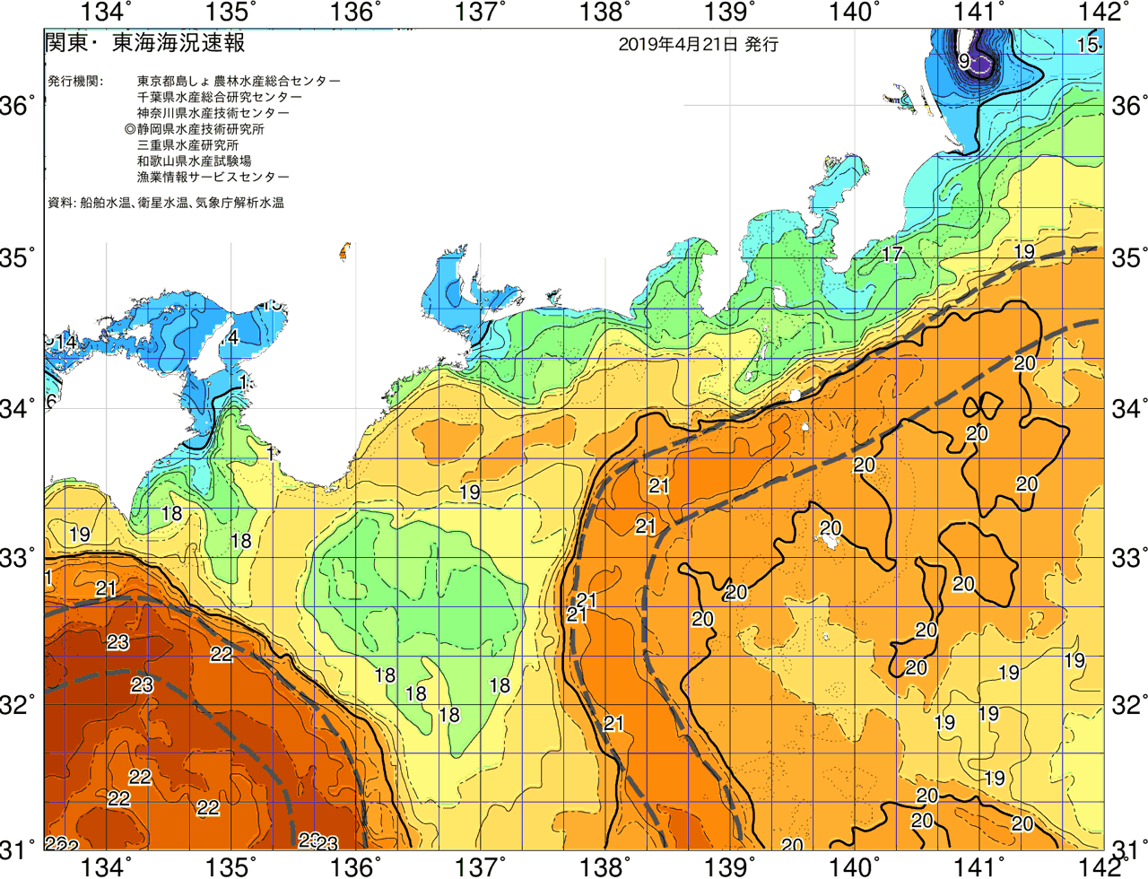 海況図, 関東・東海海況速報/広域 検索結果, (黒潮, 水温分布, 冷水域, 暖水波及 等を図示)