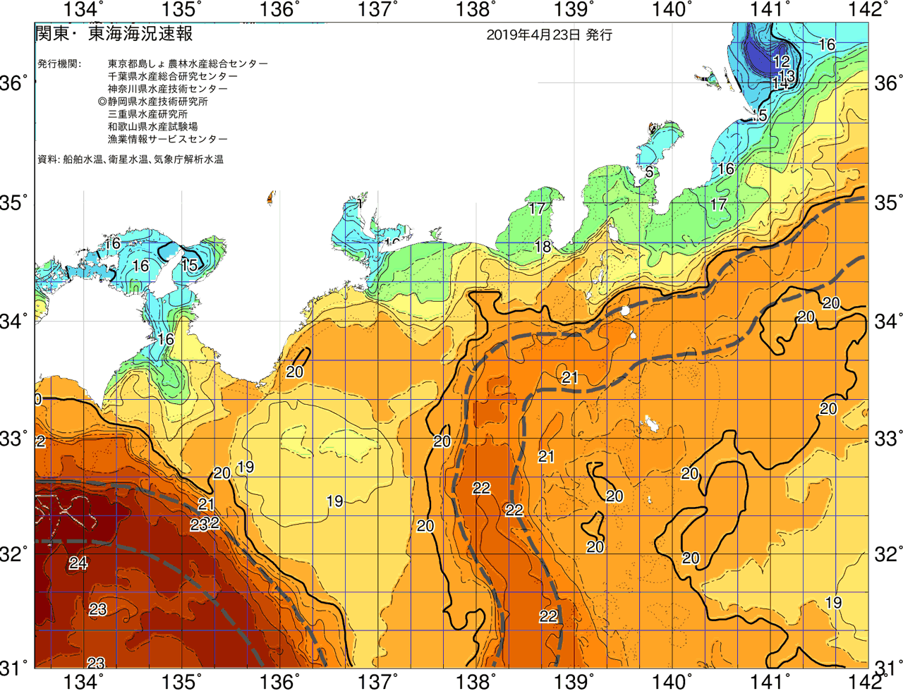 海況図, 関東・東海海況速報/広域 検索結果, (黒潮, 水温分布, 冷水域, 暖水波及 等を図示)