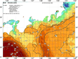 関東・東海海況速報/広域(2019/04/25)