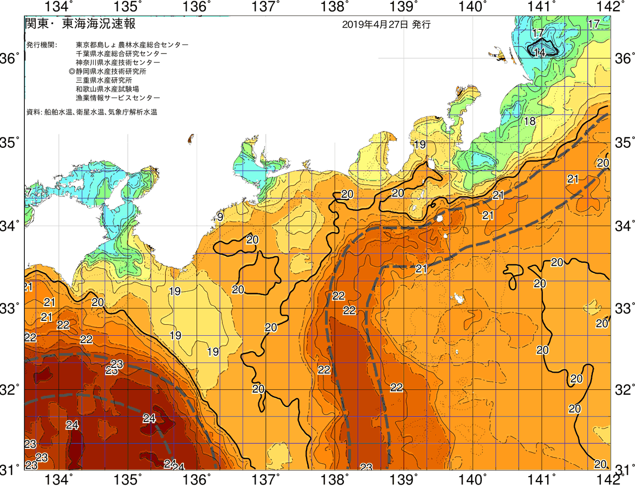 海況図, 関東・東海海況速報/広域 検索結果, (黒潮, 水温分布, 冷水域, 暖水波及 等を図示)