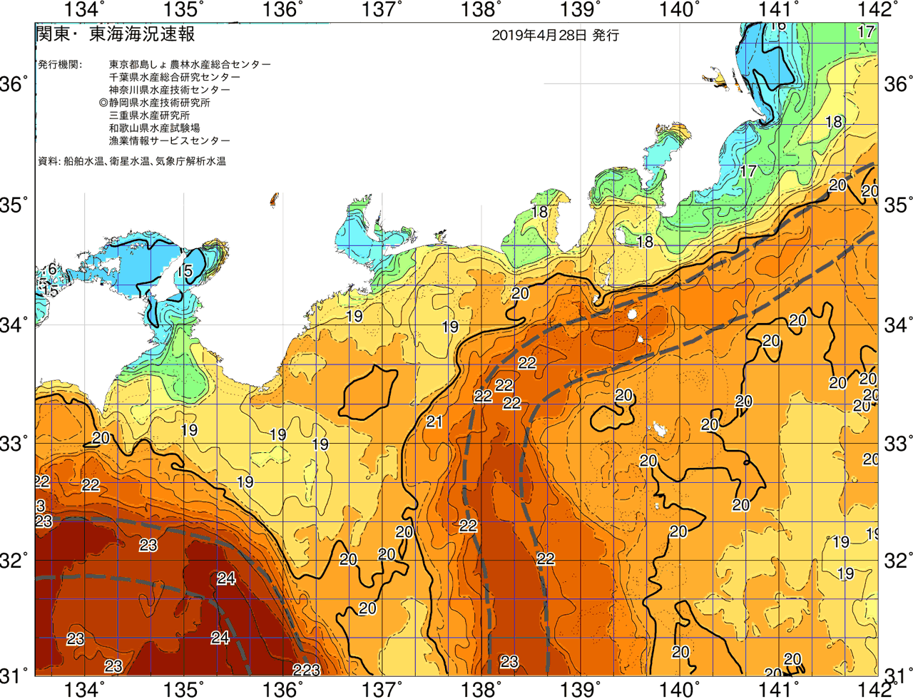 海況図, 関東・東海海況速報/広域 検索結果, (黒潮, 水温分布, 冷水域, 暖水波及 等を図示)