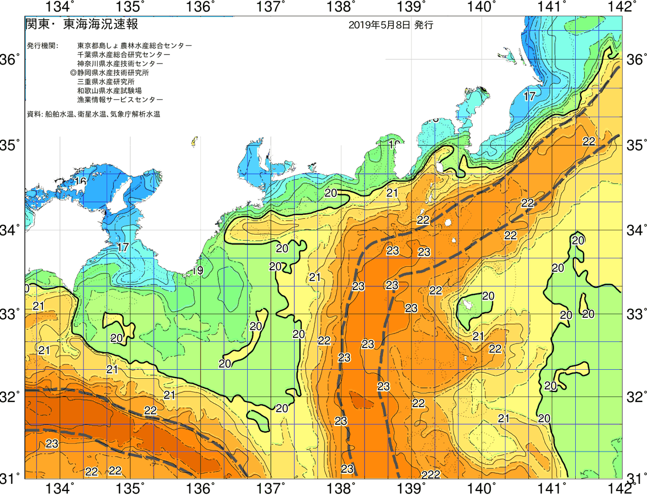 海況図, 関東・東海海況速報/広域 検索結果, (黒潮, 水温分布, 冷水域, 暖水波及 等を図示)