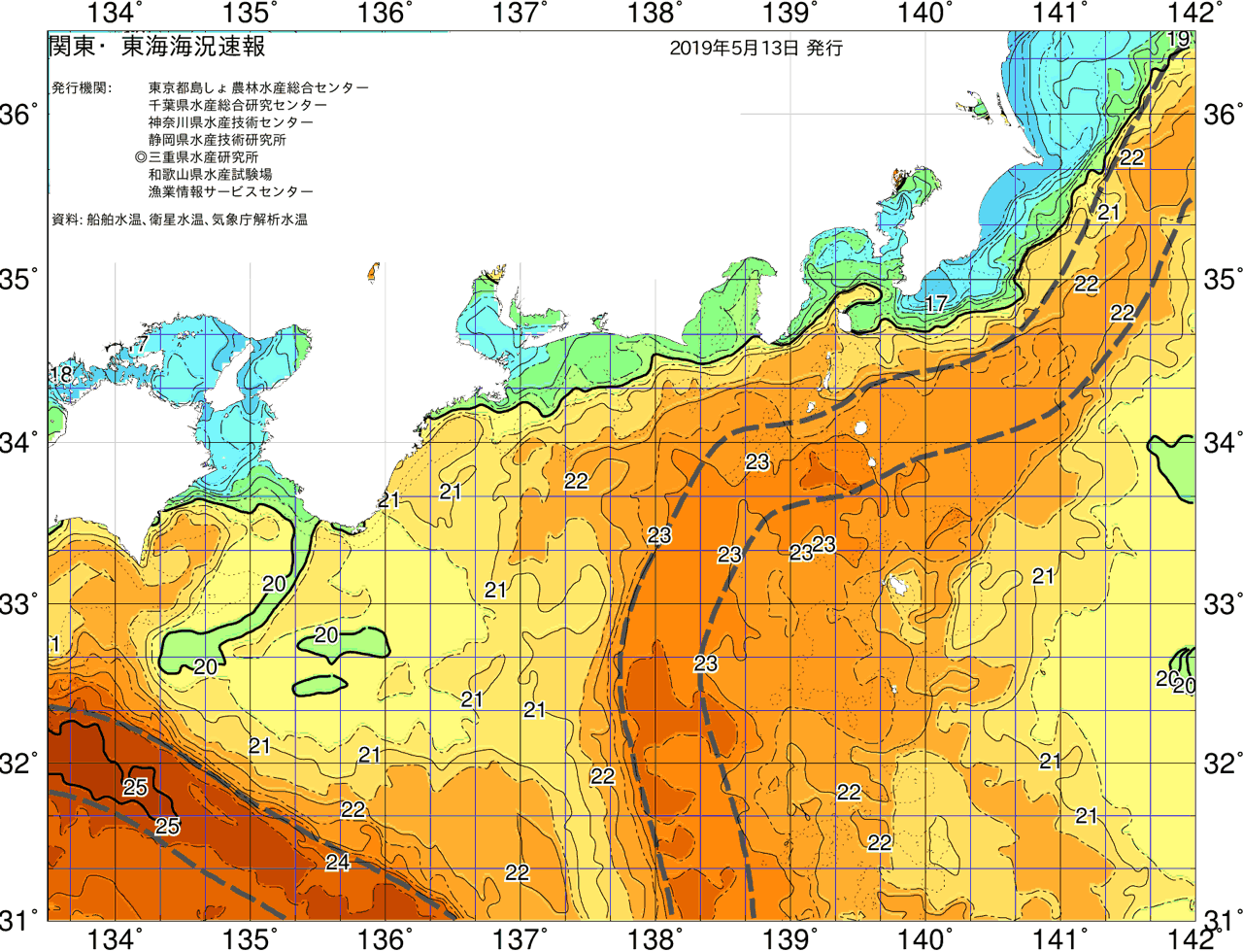 海況図, 関東・東海海況速報/広域 検索結果, (黒潮, 水温分布, 冷水域, 暖水波及 等を図示)