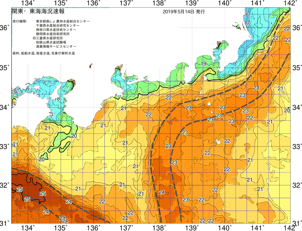 海況図, 関東・東海海況速報/広域 検索結果, (黒潮, 水温分布, 冷水域, 暖水波及 等を図示)