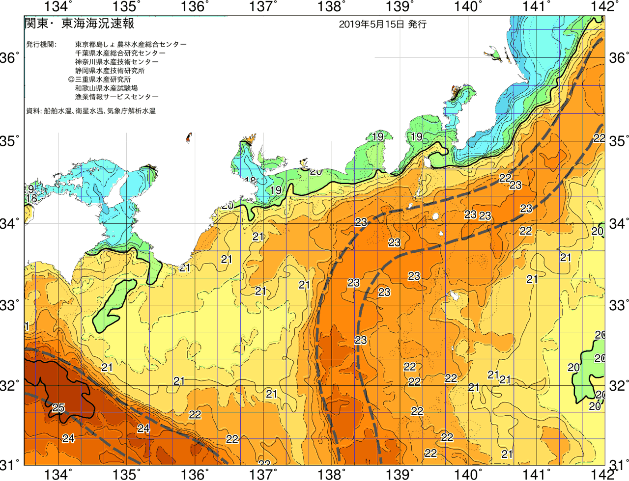 海況図, 関東・東海海況速報/広域 検索結果, (黒潮, 水温分布, 冷水域, 暖水波及 等を図示)