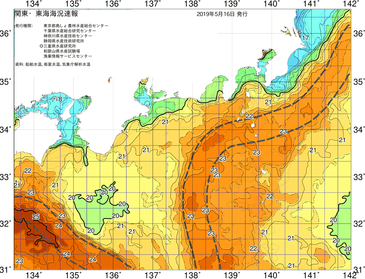 海況図, 関東・東海海況速報/広域 検索結果, (黒潮, 水温分布, 冷水域, 暖水波及 等を図示)