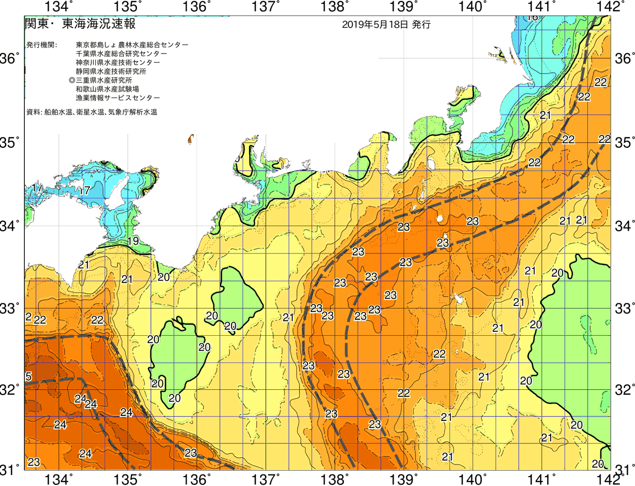海況図, 関東・東海海況速報/広域 検索結果, (黒潮, 水温分布, 冷水域, 暖水波及 等を図示)