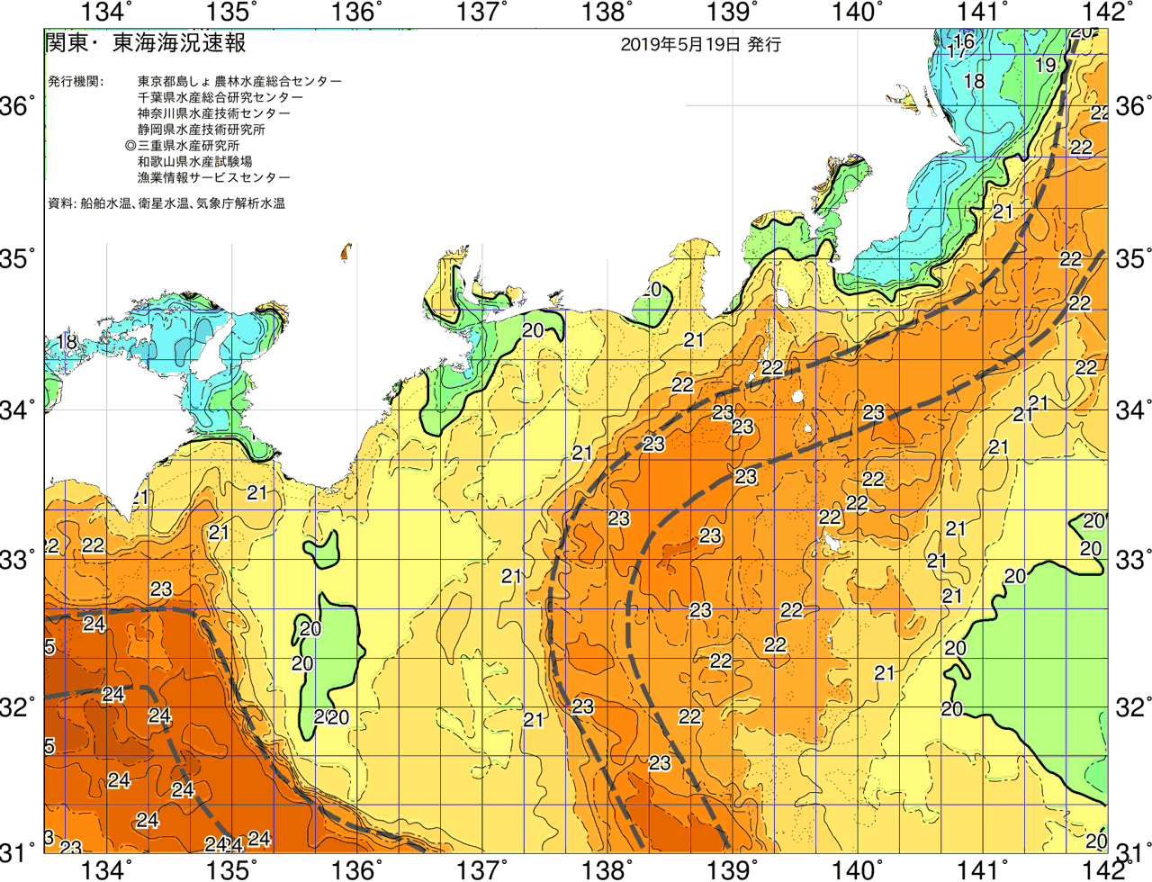 海況図, 関東・東海海況速報/広域 検索結果, (黒潮, 水温分布, 冷水域, 暖水波及 等を図示)