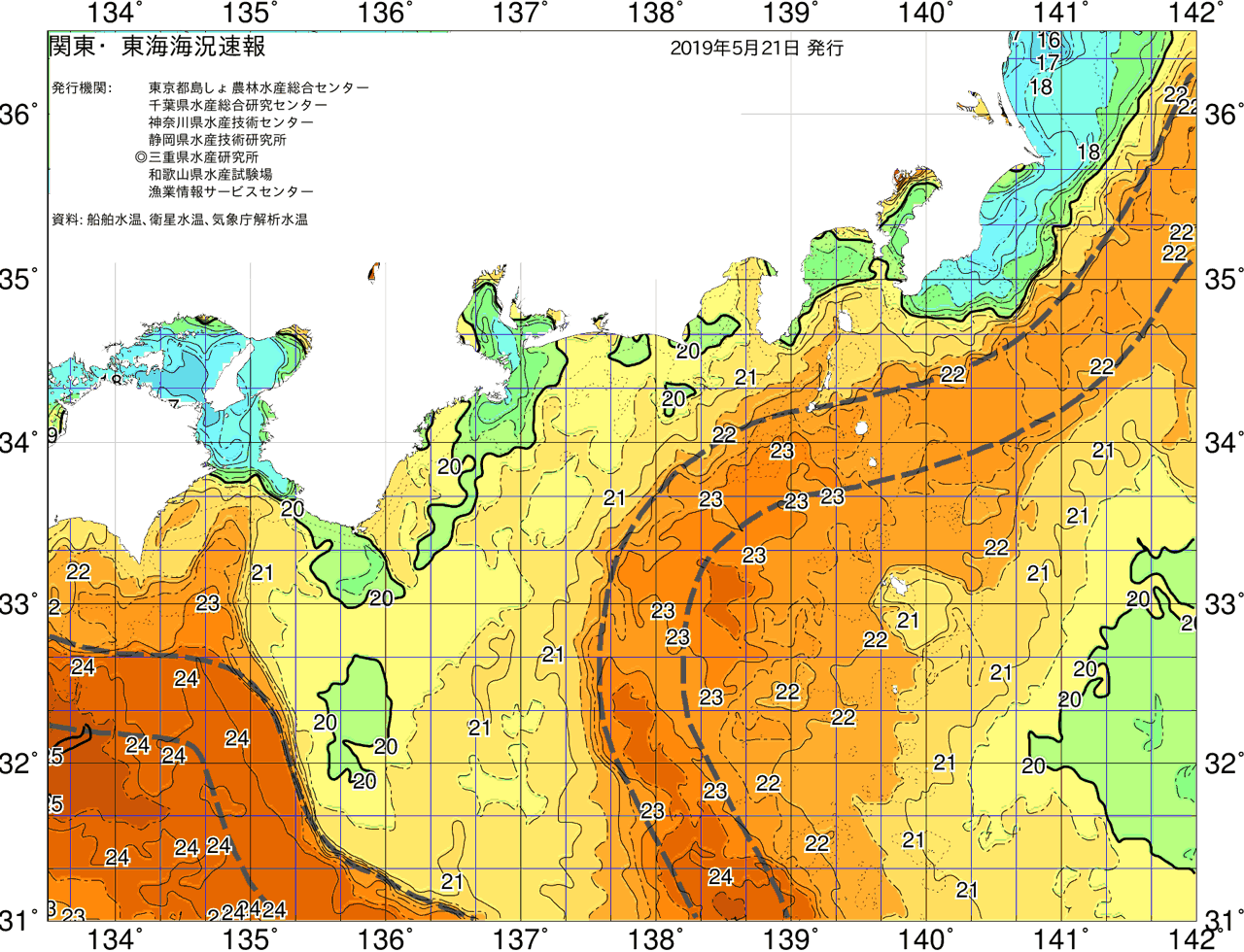 海況図, 関東・東海海況速報/広域 検索結果, (黒潮, 水温分布, 冷水域, 暖水波及 等を図示)
