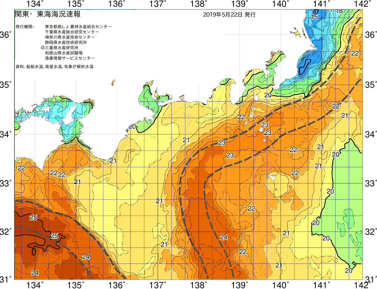 海況図, 関東・東海海況速報/広域 検索結果, (黒潮, 水温分布, 冷水域, 暖水波及 等を図示)