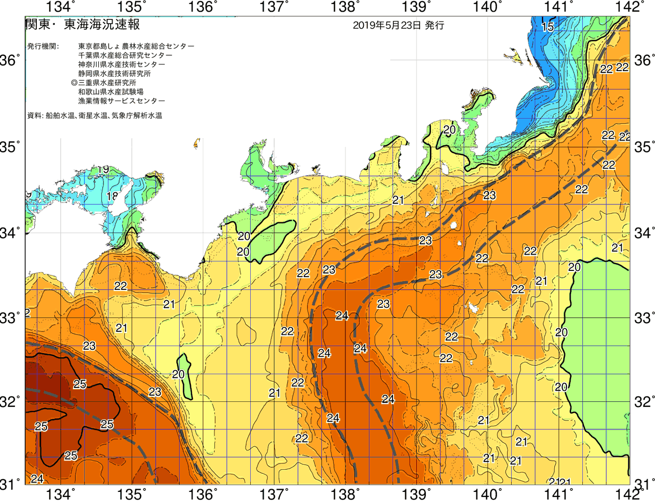 海況図, 関東・東海海況速報/広域 検索結果, (黒潮, 水温分布, 冷水域, 暖水波及 等を図示)
