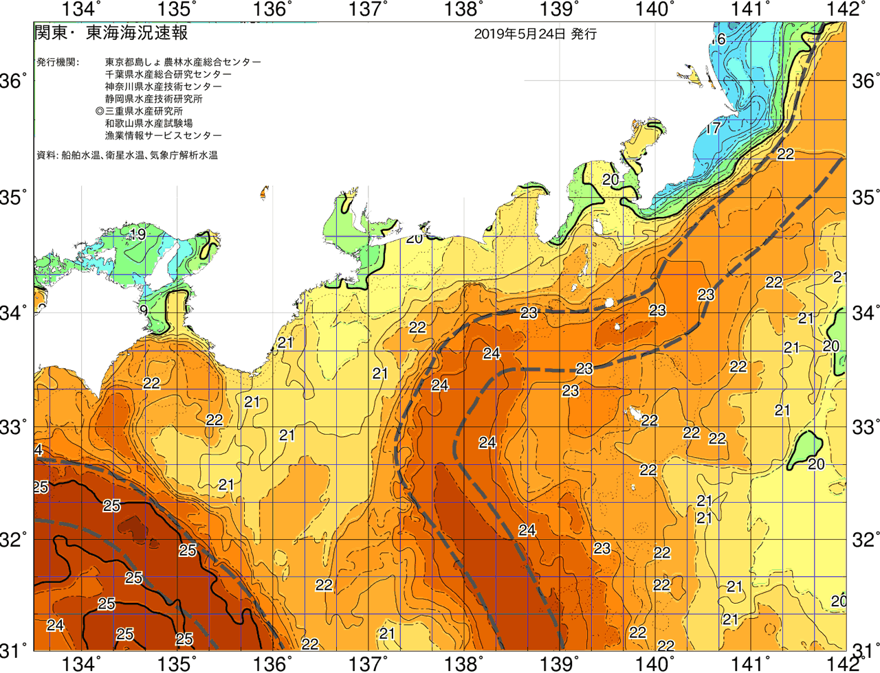 海況図, 関東・東海海況速報/広域 検索結果, (黒潮, 水温分布, 冷水域, 暖水波及 等を図示)
