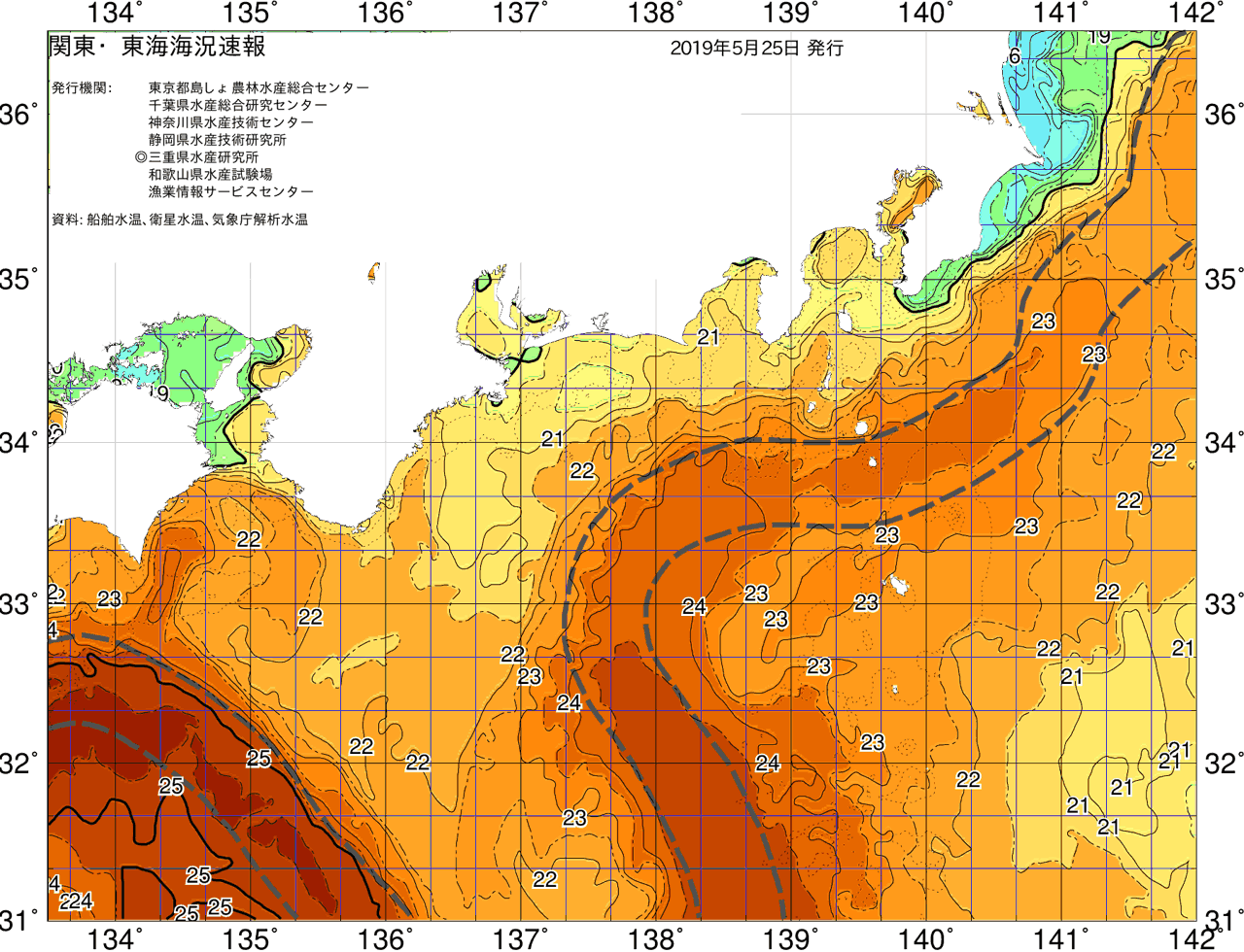 海況図, 関東・東海海況速報/広域 検索結果, (黒潮, 水温分布, 冷水域, 暖水波及 等を図示)