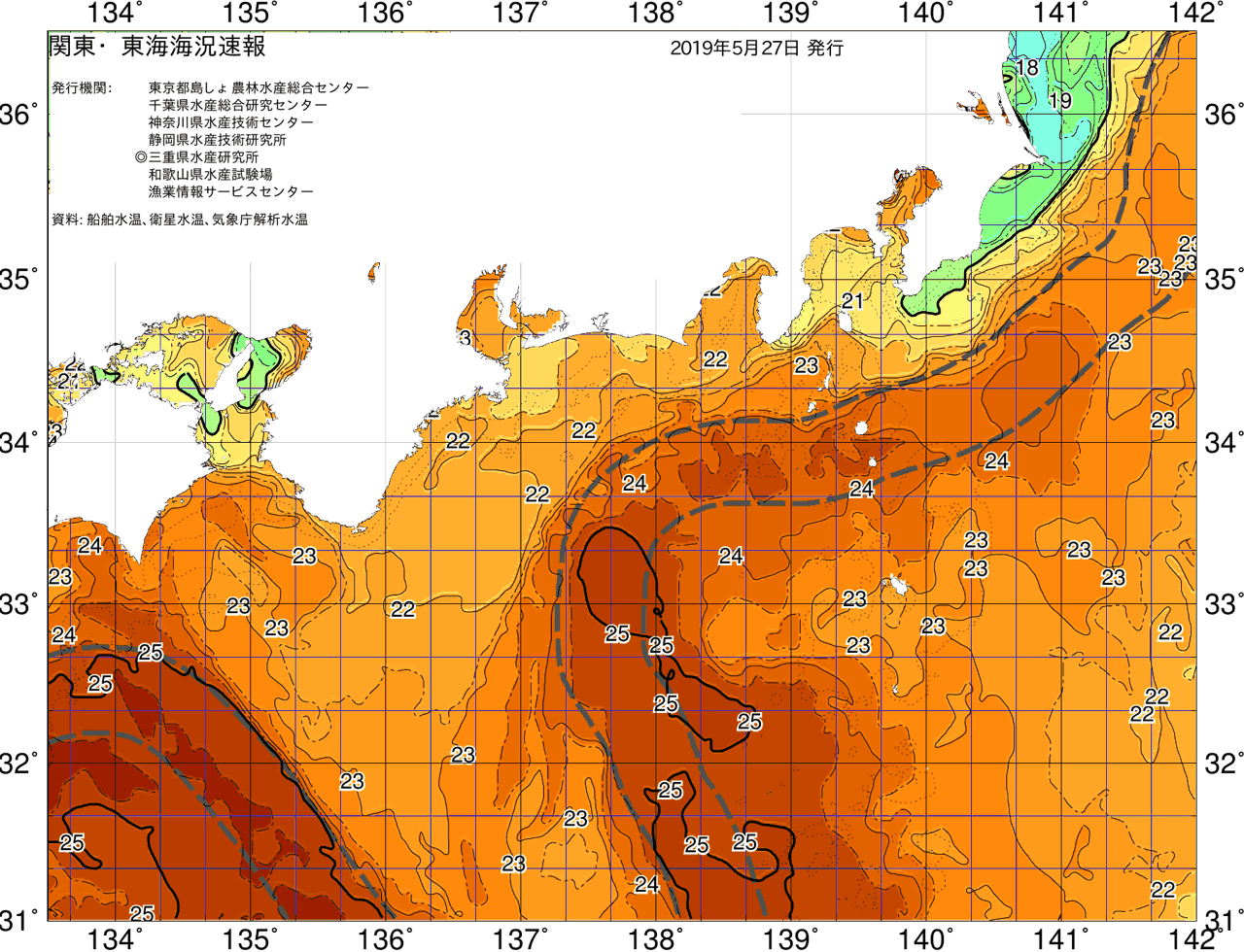海況図, 関東・東海海況速報/広域 検索結果, (黒潮, 水温分布, 冷水域, 暖水波及 等を図示)