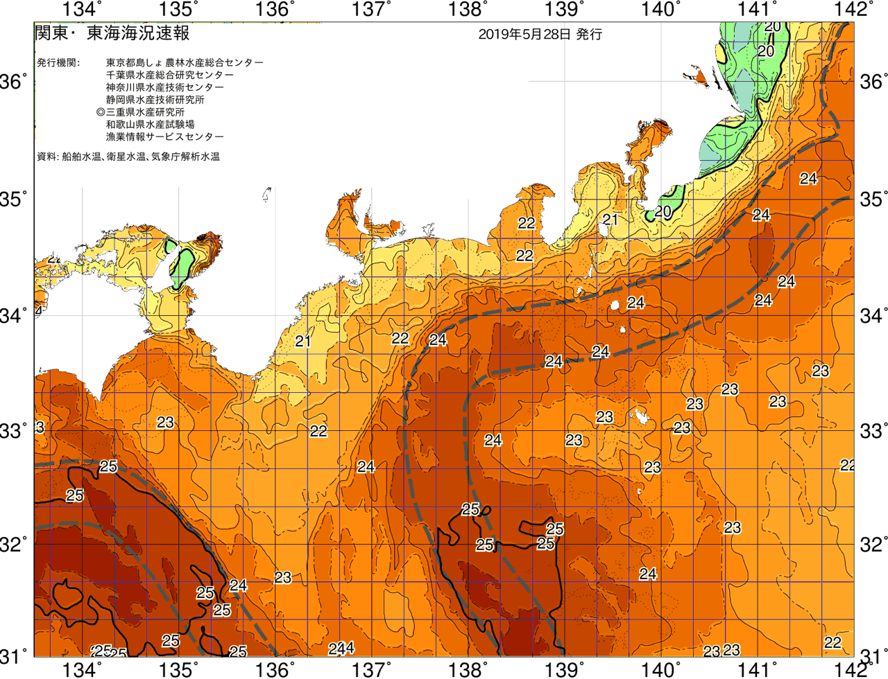 海況図, 関東・東海海況速報/広域 検索結果, (黒潮, 水温分布, 冷水域, 暖水波及 等を図示)