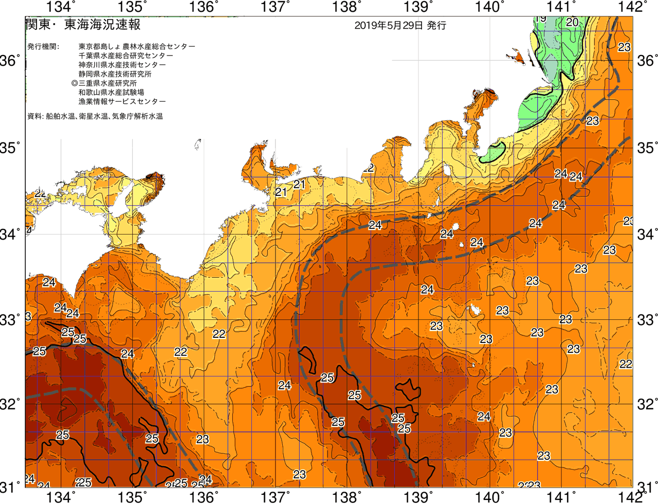 海況図, 関東・東海海況速報/広域 検索結果, (黒潮, 水温分布, 冷水域, 暖水波及 等を図示)