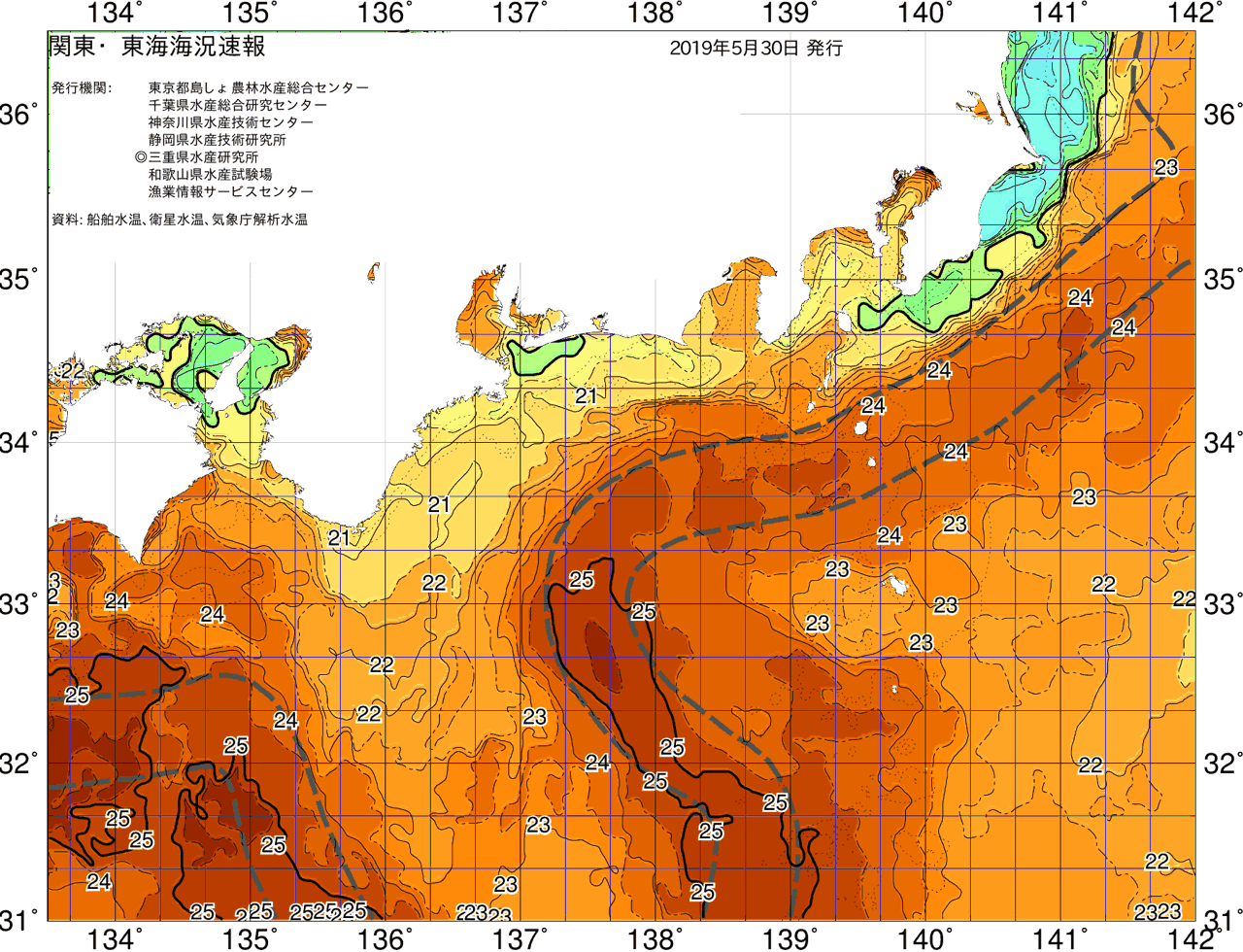 海況図, 関東・東海海況速報/広域 検索結果, (黒潮, 水温分布, 冷水域, 暖水波及 等を図示)