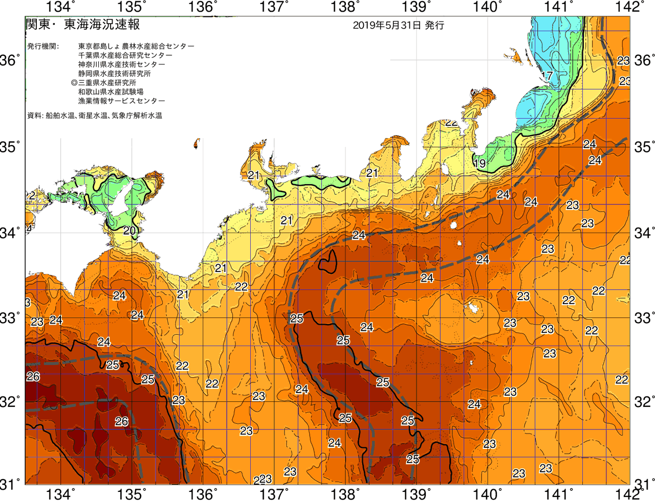 海況図, 関東・東海海況速報/広域 検索結果, (黒潮, 水温分布, 冷水域, 暖水波及 等を図示)