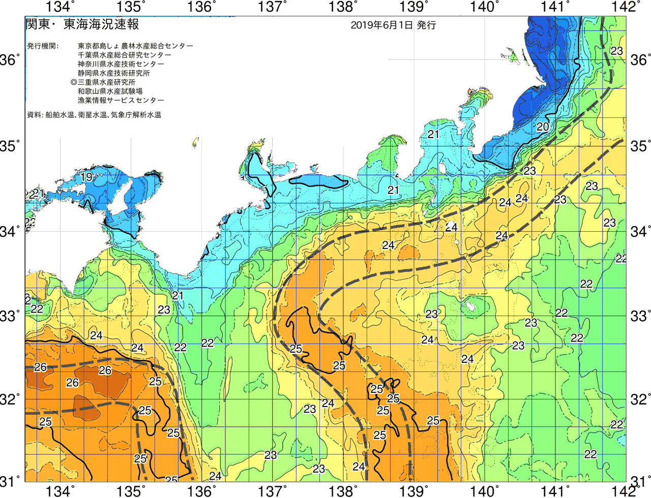 海況図, 関東・東海海況速報/広域 検索結果, (黒潮, 水温分布, 冷水域, 暖水波及 等を図示)