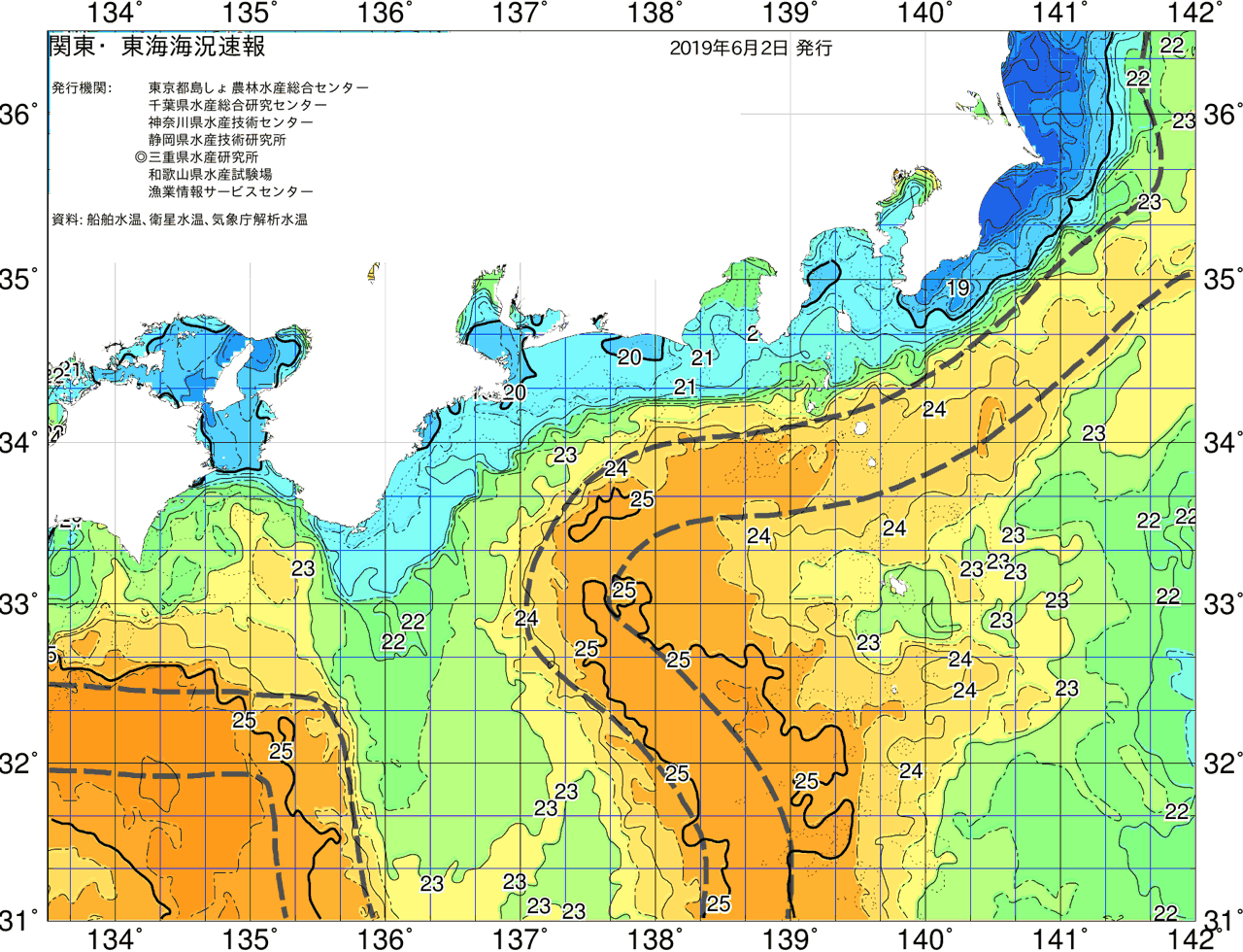 海況図, 関東・東海海況速報/広域 検索結果, (黒潮, 水温分布, 冷水域, 暖水波及 等を図示)