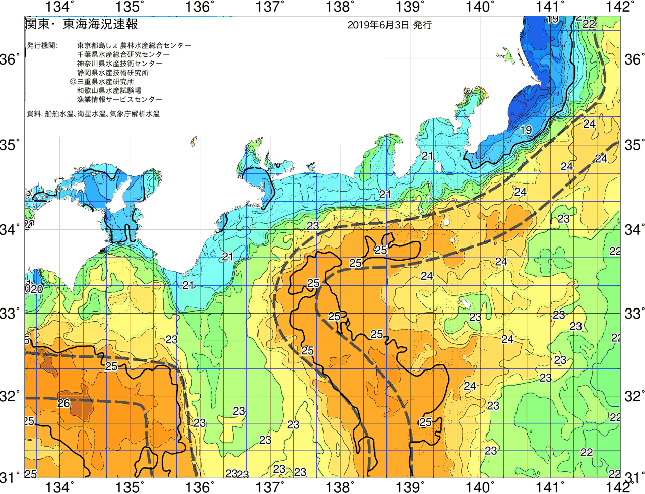 海況図, 関東・東海海況速報/広域 検索結果, (黒潮, 水温分布, 冷水域, 暖水波及 等を図示)