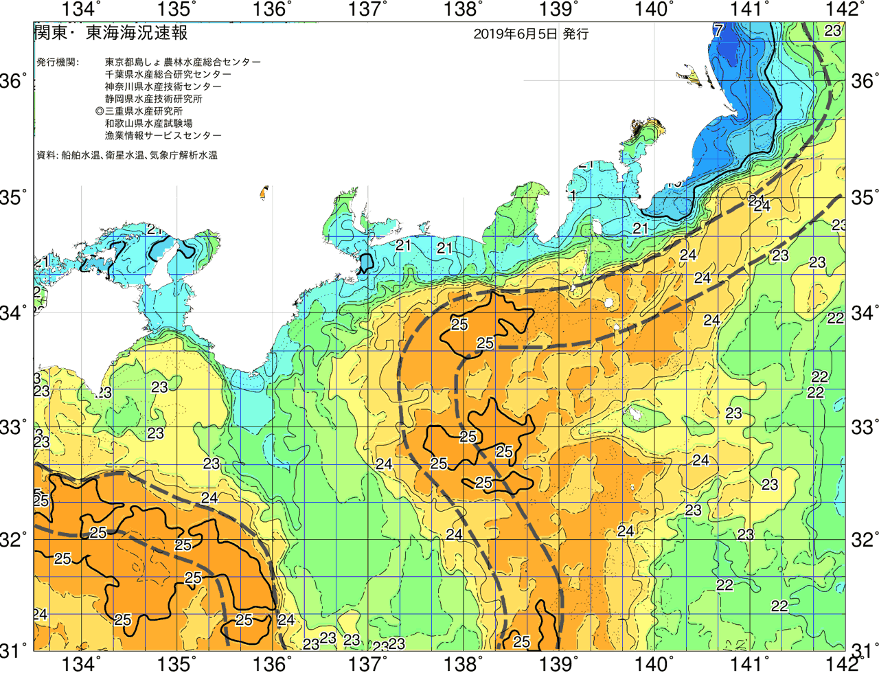 海況図, 関東・東海海況速報/広域 検索結果, (黒潮, 水温分布, 冷水域, 暖水波及 等を図示)