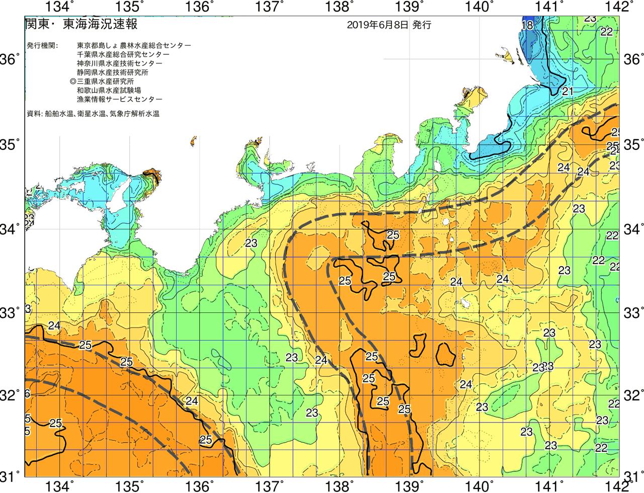 海況図, 関東・東海海況速報/広域 検索結果, (黒潮, 水温分布, 冷水域, 暖水波及 等を図示)