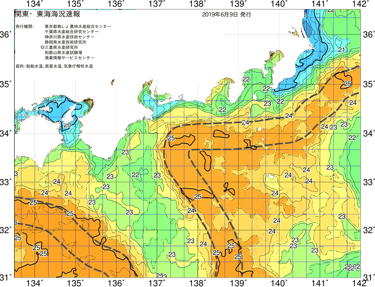 海況図, 関東・東海海況速報/広域 検索結果, (黒潮, 水温分布, 冷水域, 暖水波及 等を図示)
