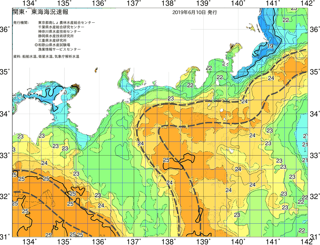 海況図, 関東・東海海況速報/広域 検索結果, (黒潮, 水温分布, 冷水域, 暖水波及 等を図示)
