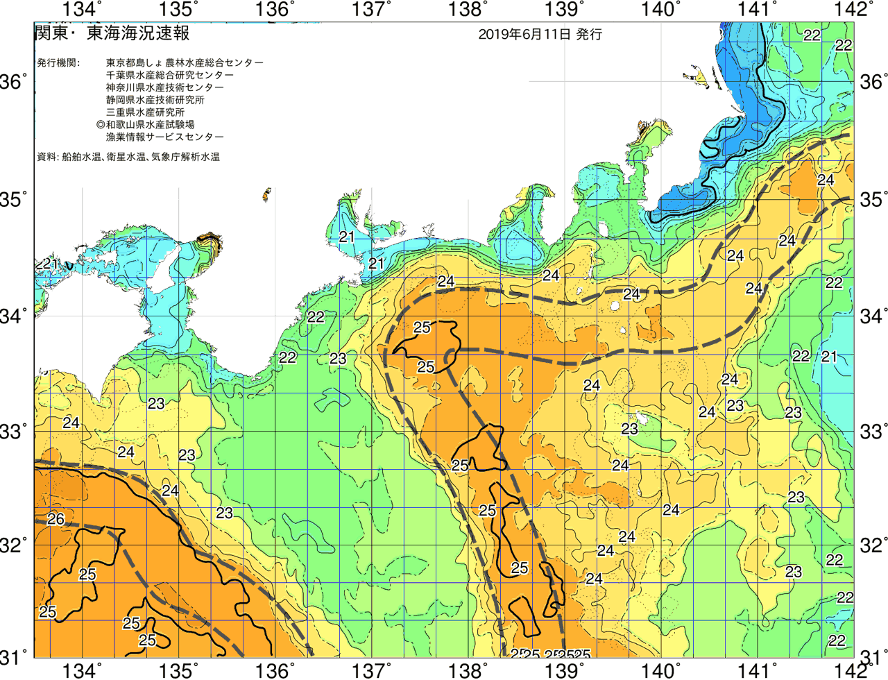 海況図, 関東・東海海況速報/広域 検索結果, (黒潮, 水温分布, 冷水域, 暖水波及 等を図示)