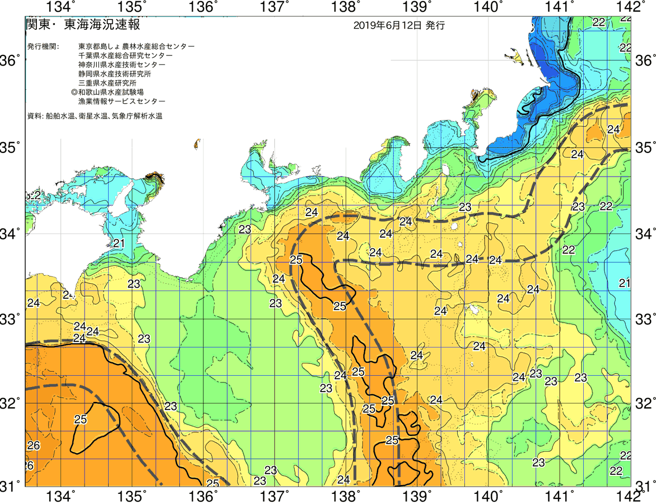 海況図, 関東・東海海況速報/広域 検索結果, (黒潮, 水温分布, 冷水域, 暖水波及 等を図示)
