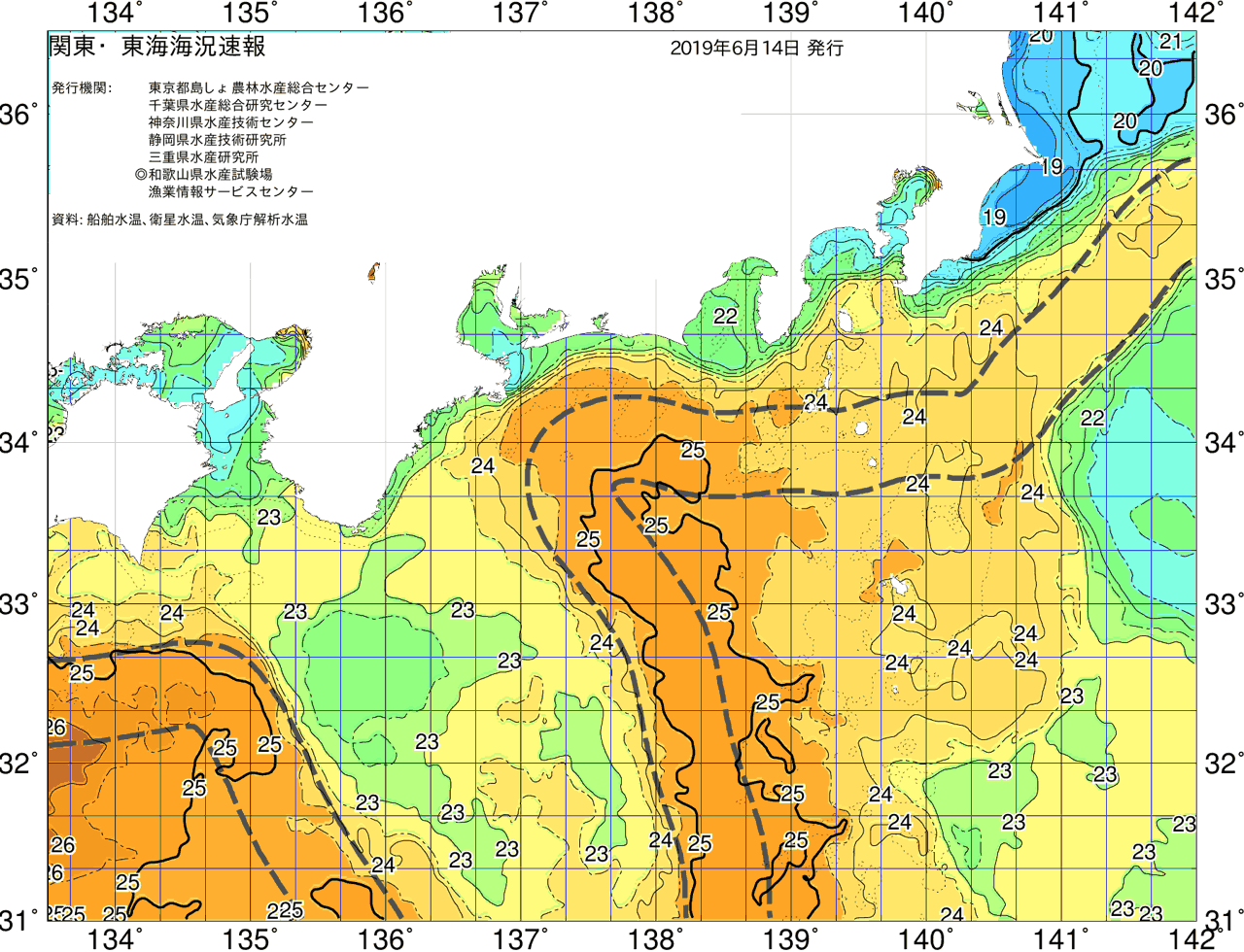 海況図, 関東・東海海況速報/広域 検索結果, (黒潮, 水温分布, 冷水域, 暖水波及 等を図示)