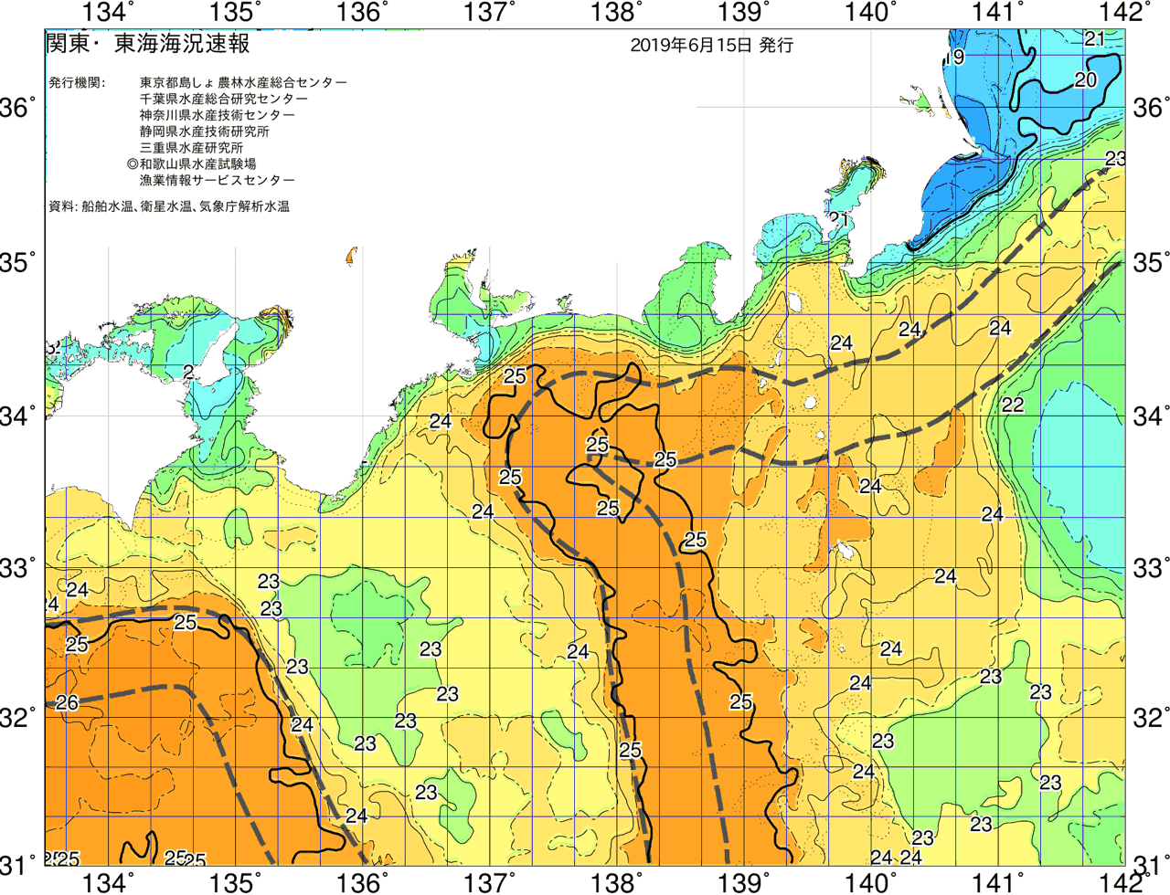 海況図, 関東・東海海況速報/広域 検索結果, (黒潮, 水温分布, 冷水域, 暖水波及 等を図示)